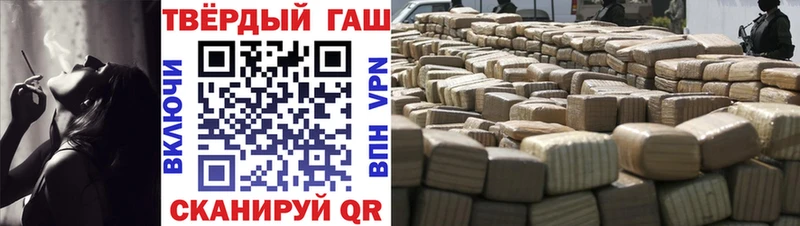 Что такое Куса СК  Канабис  АМФЕТАМИН  Галлюциногенные грибы  ГАШИШ  Cocaine  Мефедрон 