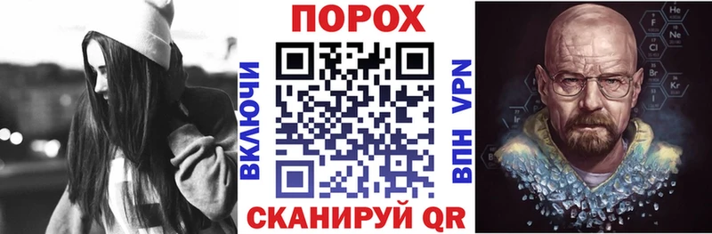 АМФЕТАМИН 98%  Куса 