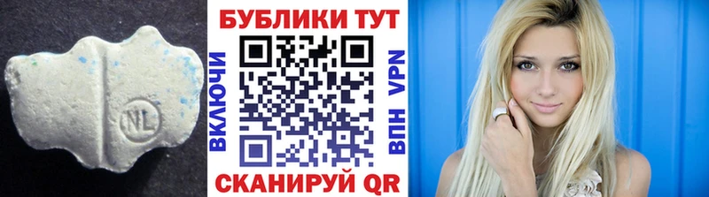 сколько стоит Куса ЭКСТАЗИ mix