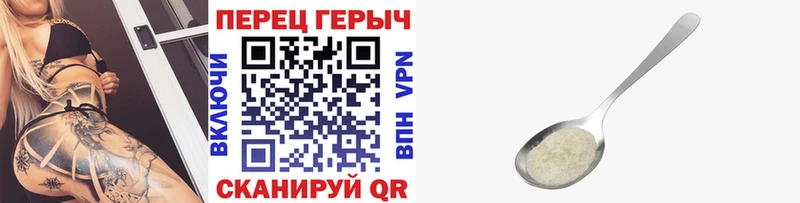 ГЕРОИН герыч  kraken как зайти  Куса 