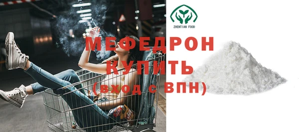 бошки Белоозёрский