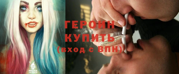 бошки Белоозёрский