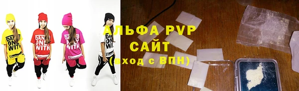 бошки Белоозёрский