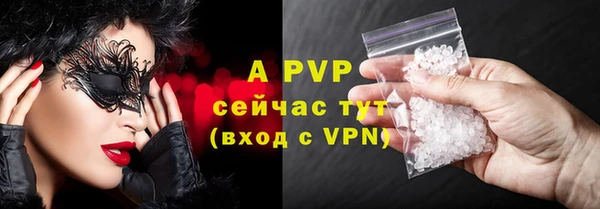 бошки Белоозёрский