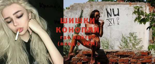 бошки Белоозёрский