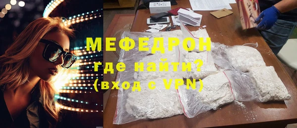 jwh Сосновоборск