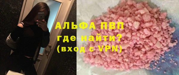 бошки Белоозёрский